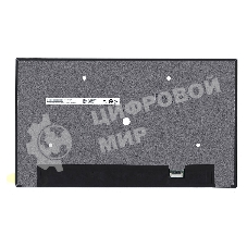 Матрица B133HAN07.0