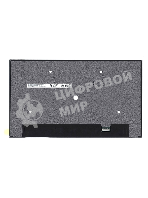 Матрица B133HAN07.0