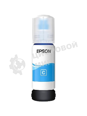 Контейнер с голубыми чернилами Epson для L3100/3101/3110/3150/3151 T00S2
