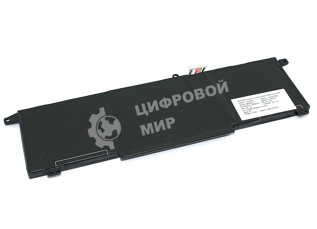 Аккумуляторная батарея для ноутбука HP Omen 15 2020 (SD06XL) 11.55V 70,91Wh Type B