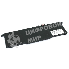 Аккумуляторная батарея для ноутбука HP Omen 15 2020 (SD06XL) 11.55V 70,91Wh Type B