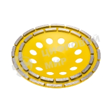 Чашка алмазная шлифовальная Kranz двухрядная, 230х22,2 мм