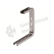 Консоль потолочная легкая DS осн. 100мм ДКС BBA3010 (34160)