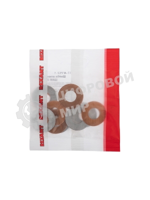 Шайба алюмомедная Rexant ШАМ 28/13 (в упак. 10 шт.)