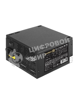Блок питания ExeGate 850PPE (EX292162RUS), 850Вт, 80 PLUS, 120мм, черный