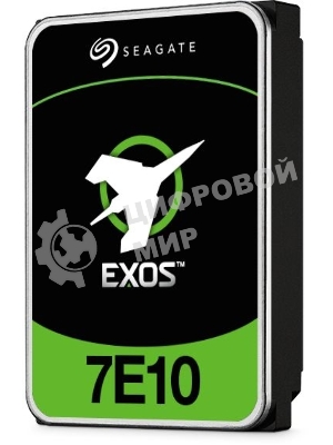 Жесткий диск SATA 2TB 7200RPM 256MB ST2000NM000B SEAGATE