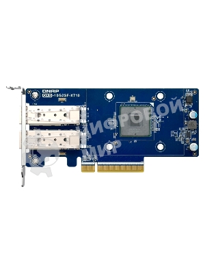 Сетевая карта QNAP Expansion Card QXG-10G2SF-X710 PCIe Gen3 x8 2x10GbE(SFP+)