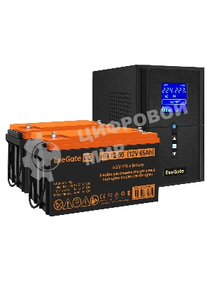 Комплект источника бесперебойного питания Exegate EX295988RUS + батарея 65Aч EX282982RUS 2шт (инвертор, синус, для котла) ExeGate SineTower SZ-1500.LCD.AVR.2SH.1C13.USB <1500VA/1200W, чистый синусоида, LCD дисплей, AVR, 2*Schuko+1*C13, USB, линейно-интерактивный, черный> + батарея ExeGate HR 12-65 (12В, 65А·ч) 2шт