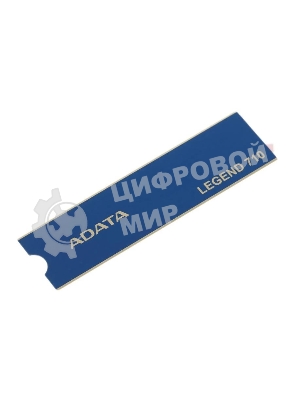 Накопитель SSD ADATA LEGEND 710, 2Tb, PCIe 3.0 x4, M.2 2280, NVMe, R/W 2400/1800, с радиатором