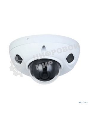 Видеокамера Dahua DH-IPC-HDBW3441FP-AS-0280B-S2 уличная купольная IP-видеокамера