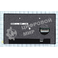 Матрица B133HAN07.0