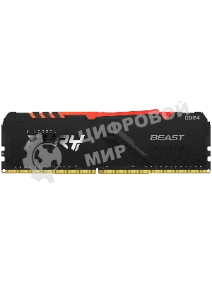 Оперативная память Kingston Fury Beast, DDR4, 8GB (1x8GB), 3600MHz, CL17, DIMM, с радиатором, RGB, черный