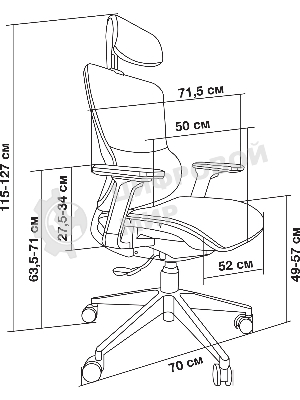 Кресло Cactus CS-CHR-MC02GY серый, сетка, подголовник
