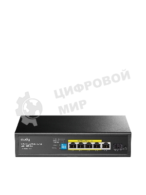 Коммутатор Cudy GS1005PTS1 (L2) 5x1 Гбит/с 1SFP 4PoE+ 120W неуправляемый