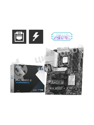 Материнская плата MSI PRO B860-P, LGA 1851, Intel B860, 4xDDR5, 4xSATA, 3xM.2, 1xPCIe 5.0 x16, 1xPCIe 4.0 x4, 2xPCIe 4.0 x1, 1xHDMI, 1xDP, 1xUSB-C, 1x 5Gb LAN, 2xUSB-A 3.2 Gen 2, 2xUSB-A 3.2 Gen 1, 4xUSB-A 2.0, 3x3.5 мм, 7.1, ATX