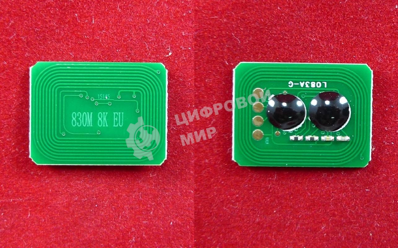 Чип ELP для OKI C810, Magenta, 8K (ELP, Китай)