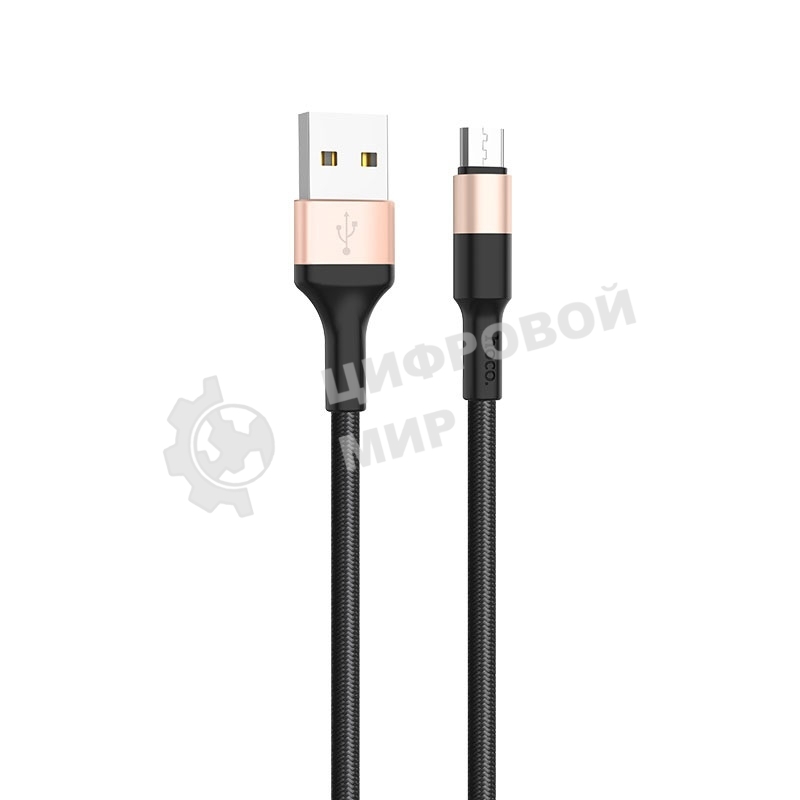 Кабель USB 2.0 HOCO X26, AM/microBM, черно-золотой, 1м