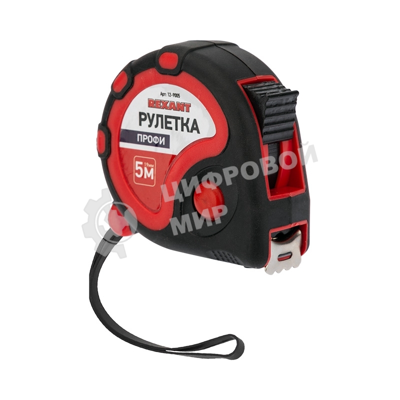 Рулетка измерительная Rexant 