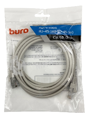 Патч-корд Buro UTP cat.5e 3м серый RJ-45 (m)-RJ-45 (m)