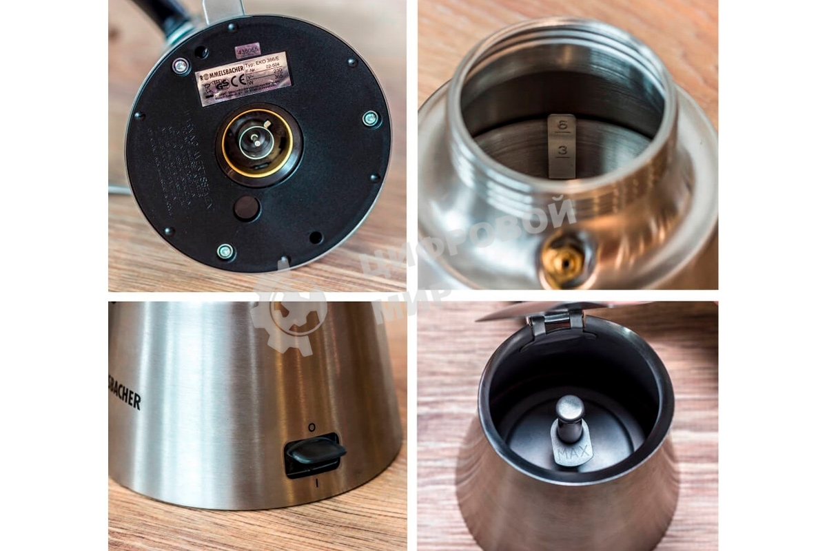 Кофеварка эспрессо Rommelsbacher EKO 366/E Delux