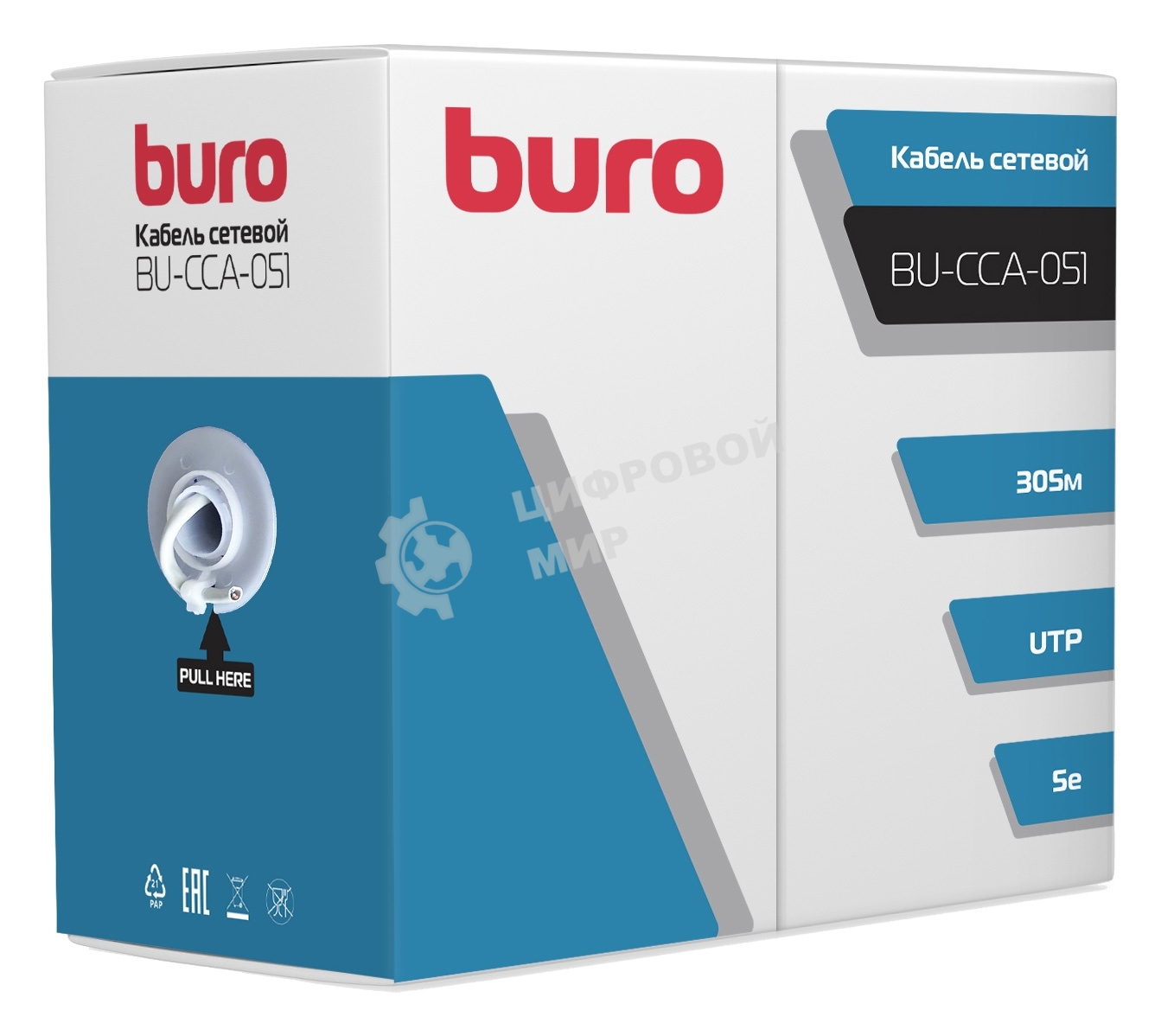 Кабель сетевой Buro BU-CCA-051 UTP 4 пары cat5E solid 0.50мм CCA 305м серый