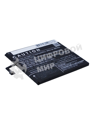 Аккумулятор CameronSino CS-LVS610SL BL245 для Lenovo S60 3.8V, 2150mAh, 8.17Wh