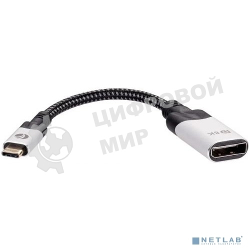 Адаптер USB 3.1 Type-Cm --> DP A(f) 8K@60Hz, 0.15m,Alum,VCOM