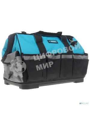 Сумка Gross 90273 для инструмента handwerker 42 кармана пластик. дно наплечный ремень 475 х 260 х