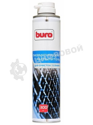 Пневматический очиститель Buro BU-air, 300 мл для удаления пыли 300 мл