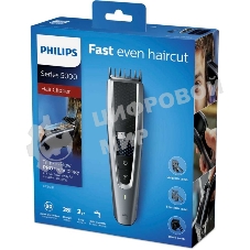 Машинка для стрижки Philips HC5630/15