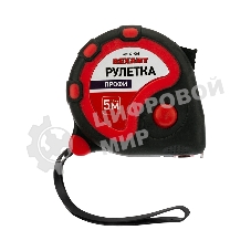 Рулетка измерительная Rexant 