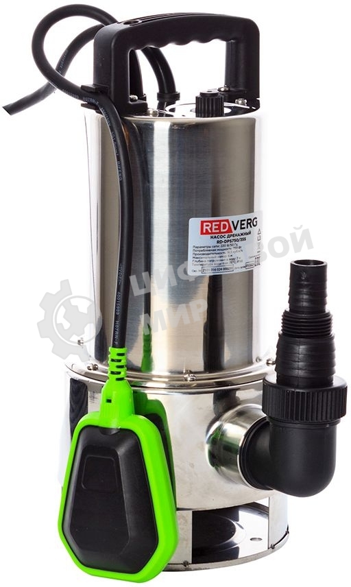 Насос садовый дренажный RedVerg RD-DPS750/35S 750Вт 16500л/час