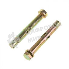 Анкерный болт Kranz с гайкой 8х85, пакет (1 шт./уп.)