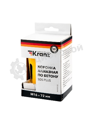 Коронка алмазная по бетону Kranz 72 мм