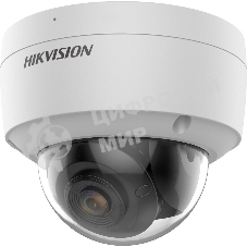 Видеокамера Hikvision DS-2CD2127G2-SU(C)(4мм) 2Мп уличная купольная IP-камера с технологией AcuSense1/2.8