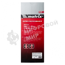 Сетка абразивная Matrix, P 40, 106 х 280 мм, 25 шт.