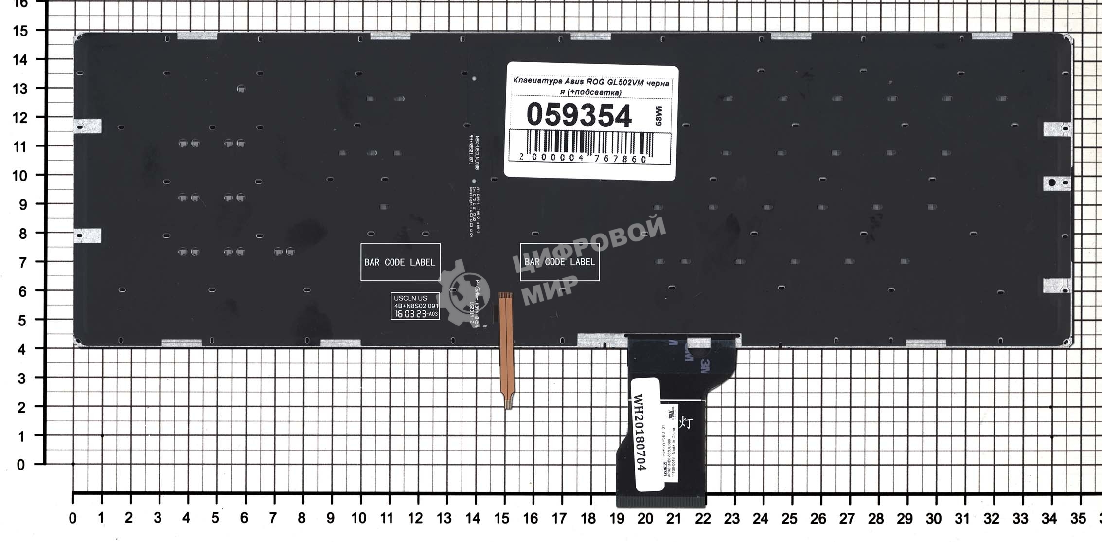 Клавиатура для ноутбука Asus ROG GL502VM черная без рамки с фиолетовой подсветкой