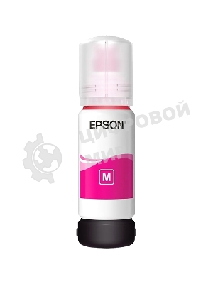 Чернила Epson C13T00V398 пурпурный (65 мл) для L11050, L1110, L1210, L3101, L3110, L3156, L3210, L3215, L3216, L3250, L3256, L3258, L3260, L3550, L3556, L5290