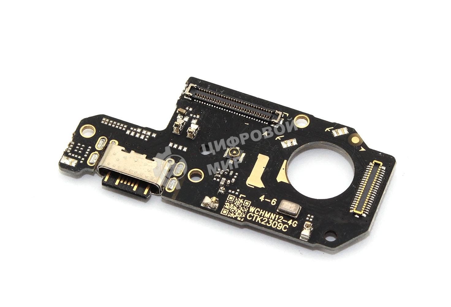 Нижняя плата (шлейф) с разъемом зарядки и микрофоном для Xiaomi Poco X5 5G 22111317PG