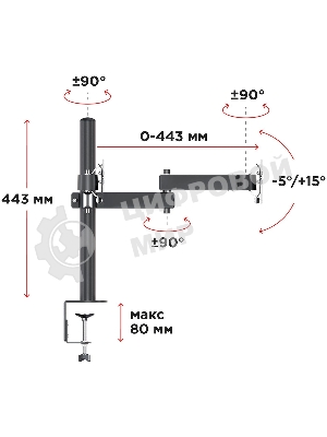 Кронштейн настольный для мониторов HOLDER MDS-SU203 черный