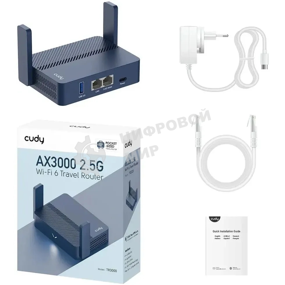 Маршрутизатор Cudy TR3000, AX3000, 2,5 Gbит/с (WAN) + 1 Gbит/с (LAN)1 USB3.0, MU-MIMO, Mesh (TR3000)