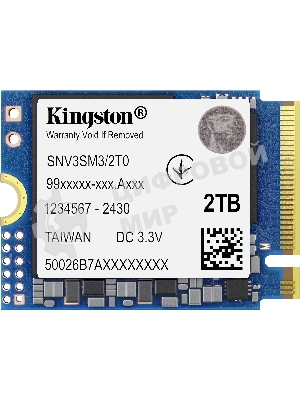 Накопитель SSD Kingston NV3, 2000Gb, M.2(22x30мм), NVMe, PCIe 4.0 x4, 3D TLC, R/W 6000/5000Mb/s, TbW 640, DWPD 0.2 (60 мес)