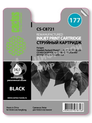 Картридж струйный Cactus CS-C8721 №177 черный (26мл) для HP PS 3213/3313/8253/C5183/C6183/C6283/C7183/C7283/C8183/D7163/D7263/D7363/D7463