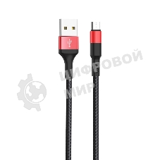 Кабель USB 2.0 HOCO X26, AM/microBM, черно-красный, 1м
