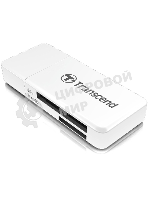 Кард-ридер Transcend RDF5/белый/microSDHC,microSDXC,SDHC,SDXC/USB 3.0/пластик
