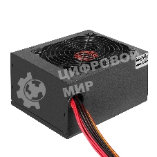 Блок питания ExeGate 850PPE (EX292162RUS), 850Вт, 80 PLUS, 120мм, черный