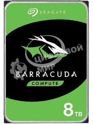 Жесткий диск HDD Seagate 8Tb 5400RPM SATA 6Gb/S 256MB 3.5