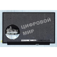 Матрица B156HAN12.0