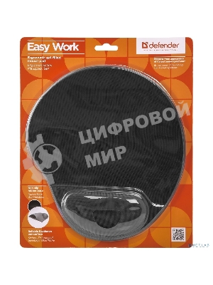Коврик для мыши Defender гелевый (большой 26x22) 280 gr. (Easy Work) черный