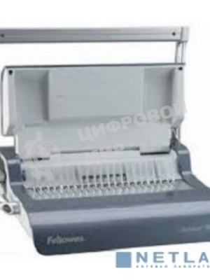 Переплетчик Fellowes Quasar+ (FS-56277) A4/перф.22л.сшив/макс.500л./пластик.пруж. (6-51мм)